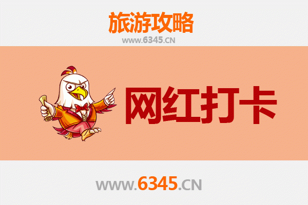 五指山毛阳镇网红打卡全攻略：雨林秘境与黎族风情之旅