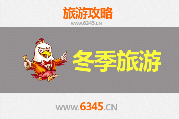 五指山到大理秘境之旅：从毛阳镇出发的深度旅游攻略